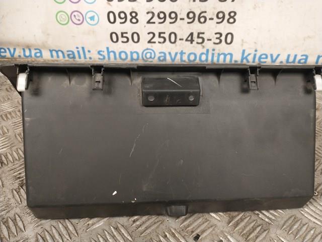MR402402 MITSUBISHI купить в Винница