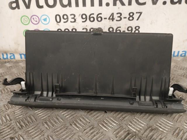 MITSUBISHI MR402402 в наличии Каменское