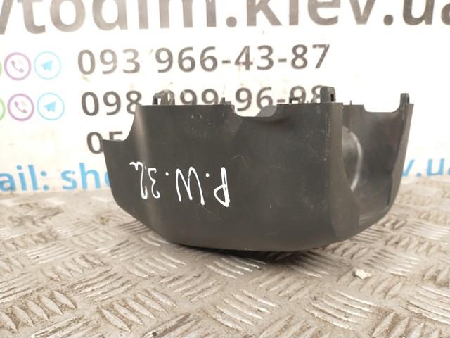 MR402456 Накладка рулевой колонки купить Ужгород