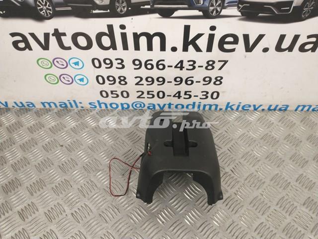 Накладка рулевой колонки MR402456 MITSUBISHI