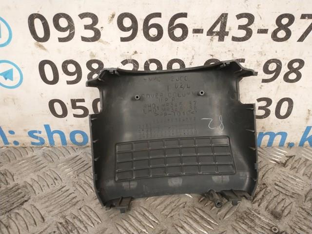MITSUBISHI MR402457 Накладка рулевой колонки в наличии Львов
