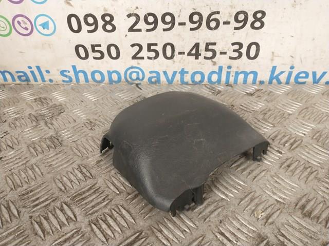 MR402457 MITSUBISHI Накладка рулевой колонки купить в Житомир