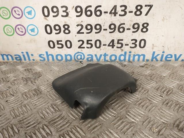 Накладка рулевой колонки MR402457 MITSUBISHI
