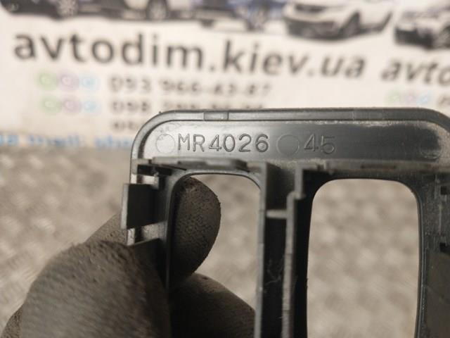 MITSUBISHI MR402645 в наличии Винница