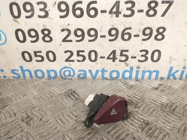 Кнопка аварийного сигнала MR402662 MITSUBISHI