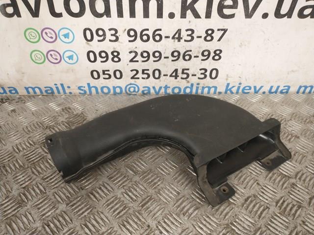 Воздухозаборник MR404731 MITSUBISHI