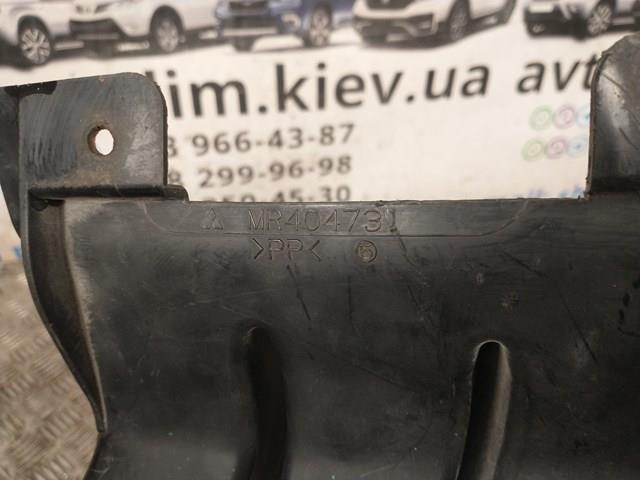 MR404731 Воздухозаборник воздушного фильтра купить Чернигов