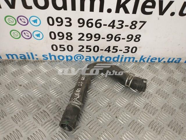 Патрубок системы охлаждения MR404869 MITSUBISHI