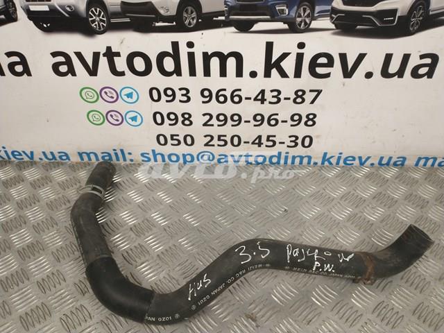 Нижний патрубок радиатора MR404876 MITSUBISHI