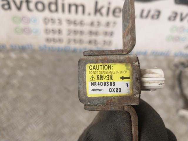 MITSUBISHI MR409363 в наличии Павлоград
