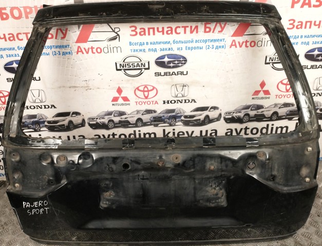MR414370 MITSUBISHI Дверь задняя (багажная 3/5-я (ляда) купить в Ужгород