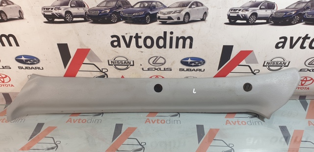 MR417237 купить Ровно