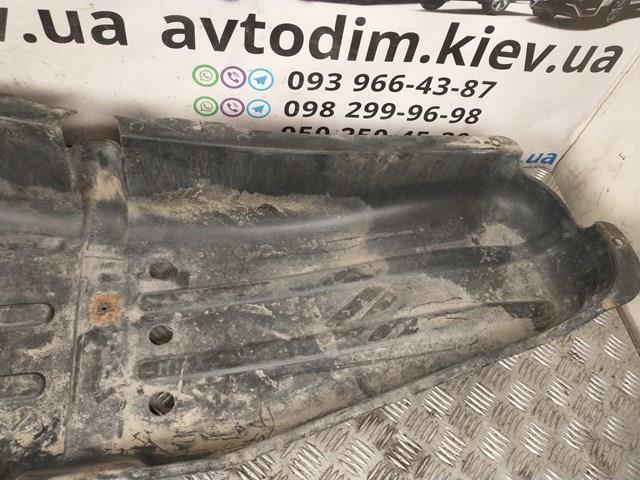 MR432999 MITSUBISHI Защита днища, топливного бака купить в Одесса
