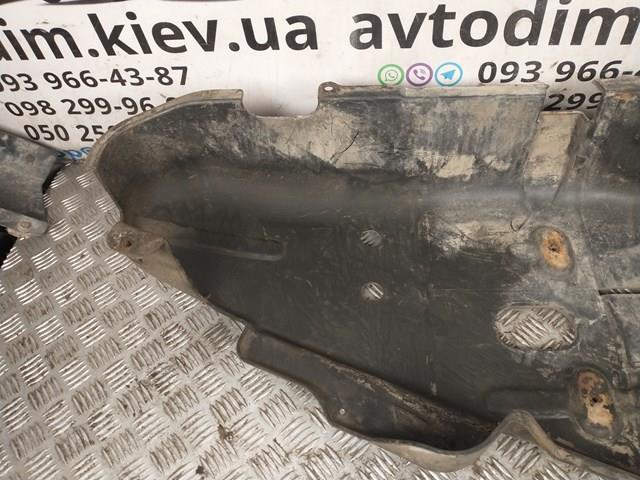 MR432999 Защита днища, топливного бака купить Украина