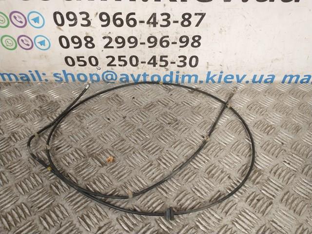 Трос открывания капота MR436711 MITSUBISHI