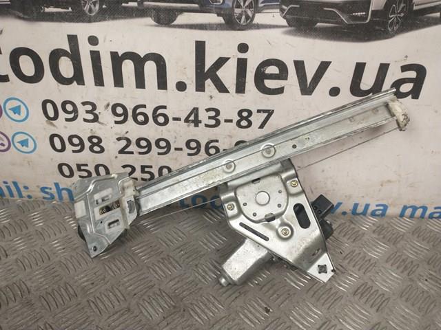 MITSUBISHI MR436869 Мотор стеклоподъемника двери задней левой в наличии Украина