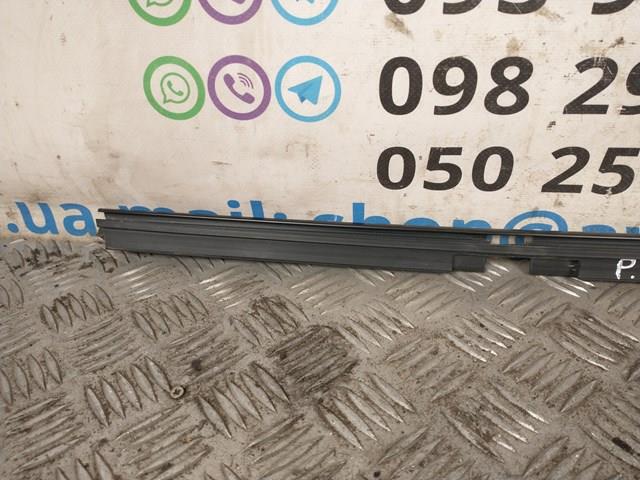 MITSUBISHI MR437074 в наличии Полтава
