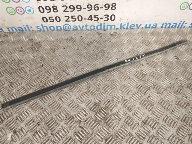 MR437483 MITSUBISHI купить в Ирпень
