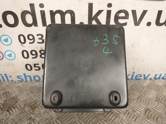 MR444915 MITSUBISHI купить в Киев