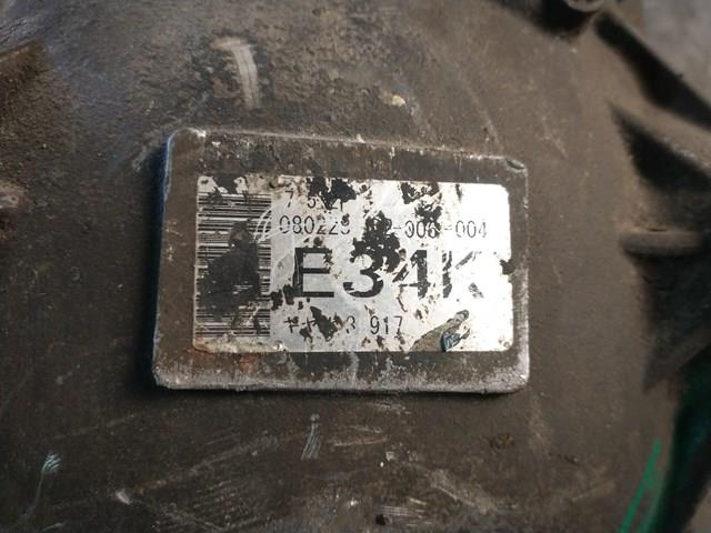 MITSUBISHI MR446875 Редуктор задний в наличии Черкассы