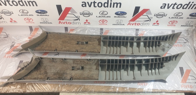 MITSUBISHI MR456018 в наличии Ужгород