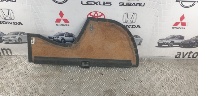 MR456239 MITSUBISHI купить в Чернигов