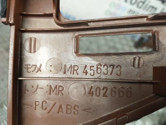 MR456373 Облицовка приборов управления "торпедо" купить Черновцы