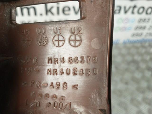 MR456379 Решетка вентиляции салона на "торпедо" правая купить Ужгород