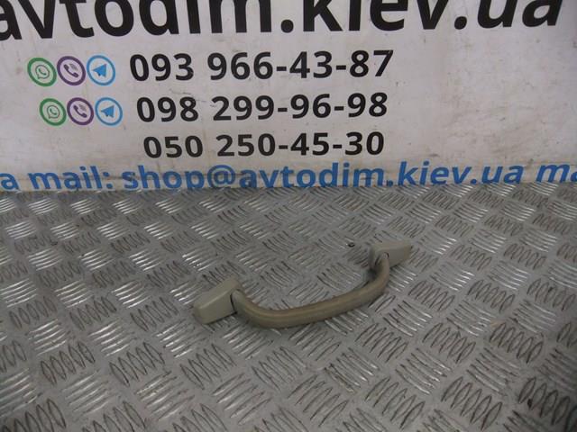 MR456966 MITSUBISHI купить в Житомир