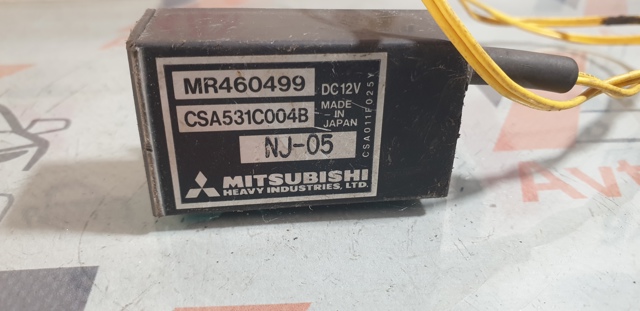 MITSUBISHI MR460499 в наличии Ирпень