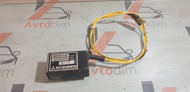MR460499 MITSUBISHI купить в Хмельницкий
