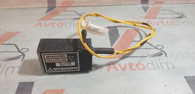 MR460499 MITSUBISHI купить в Житомир