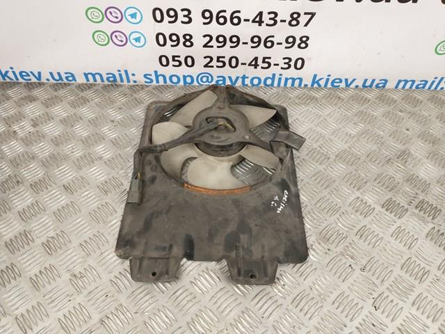 MITSUBISHI MR460784 Диффузор радиатора кондиционера, в сборе с крыльчаткой и мотором в наличии Хмельницкий