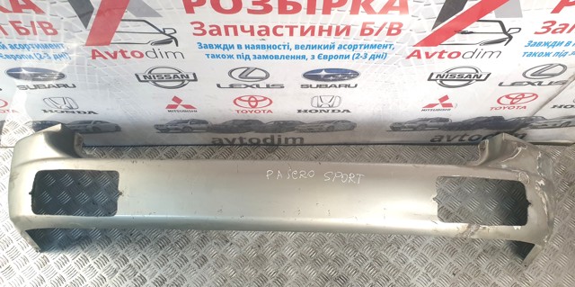 MITSUBISHI MR465069 Задний бампер в наличии Чернигов