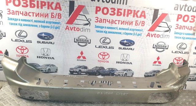 MITSUBISHI MR465069 Задний бампер в наличии Полтава