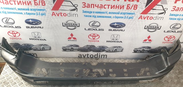 MR465070 Бампер задний купить Черновцы