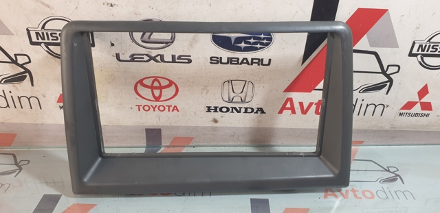 MITSUBISHI MR471867 в наличии Павлоград