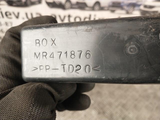 MR471876 купить Ровно