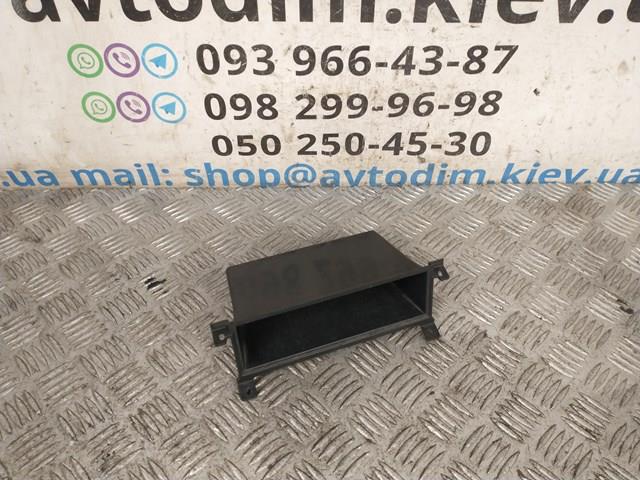 MR471876 MITSUBISHI купить в Каменское