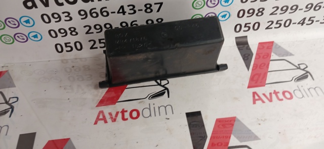 MITSUBISHI MR471876 в наличии Сумы