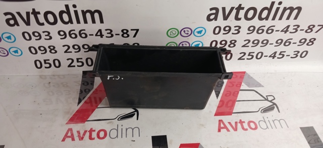 MR471876 купить Запорожье