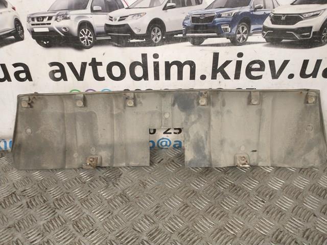 MR478812 купить Киев