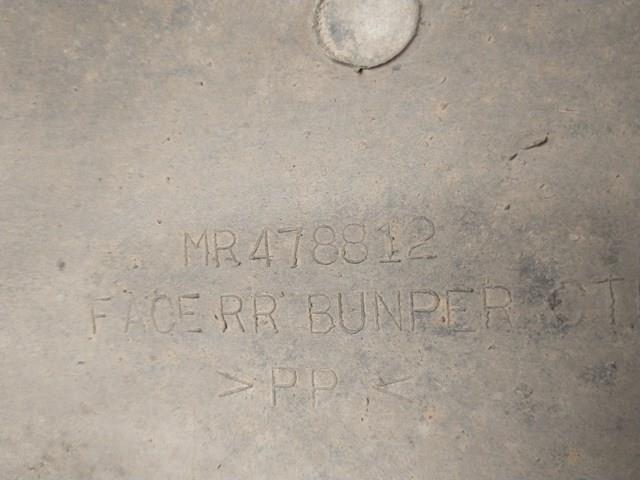 MR478812 купить Ирпень