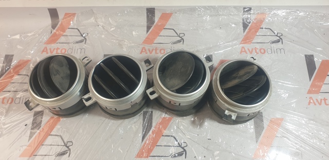 MITSUBISHI MR480819XB в наличии Черновцы