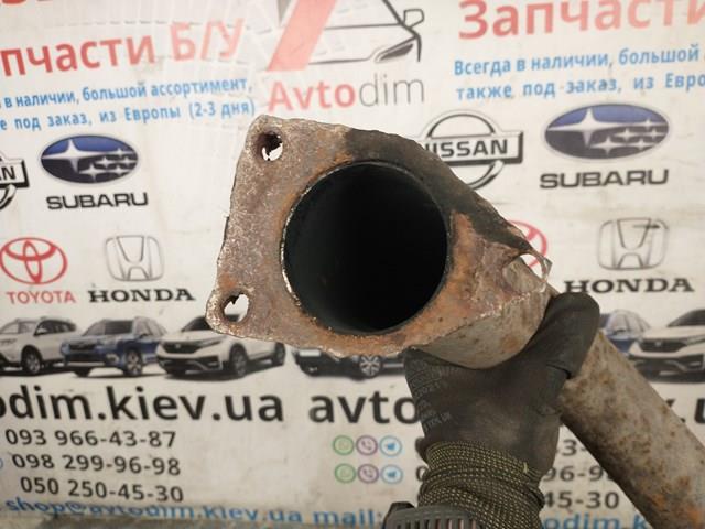 MR481153 Глушитель задний купить Украина