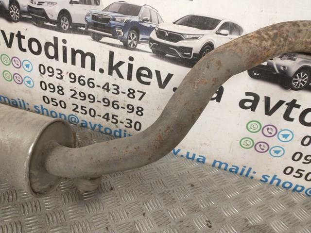 MR481153 Глушитель задний купить Тернополь