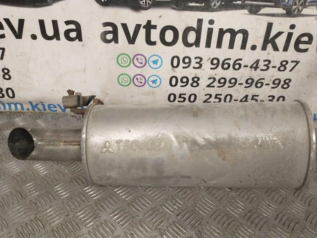 MITSUBISHI MR481153 Глушитель задний в наличии Запорожье