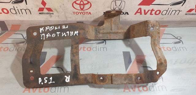 MITSUBISHI MR482498 Кронштейн крепления противотуманной фары правой в наличии Киев