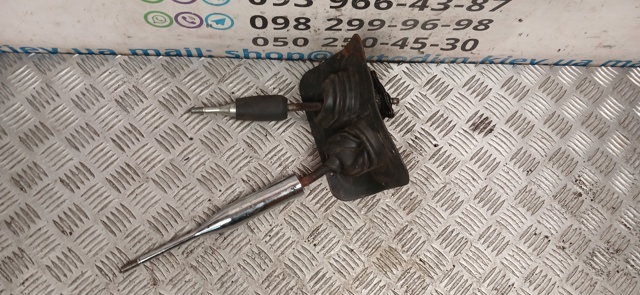 MR483421 MITSUBISHI купить в Хмельницкий