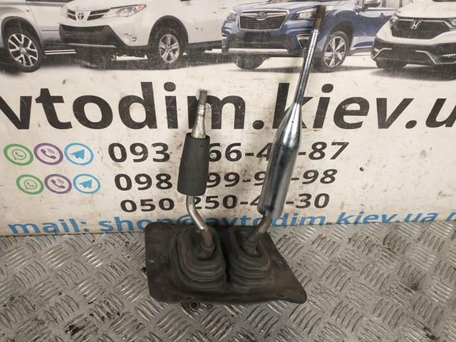 MITSUBISHI MR483421 в наличии Сумы